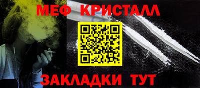 гидра Тула