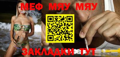 индика Туймазы