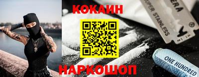 индика Туймазы