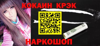 индика Туймазы