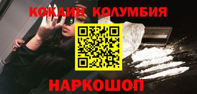 индика Туймазы