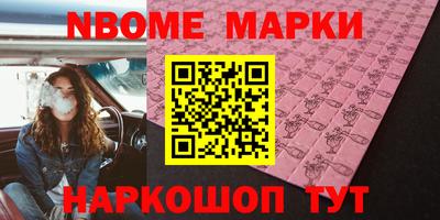 индика Туймазы