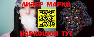 индика Туймазы