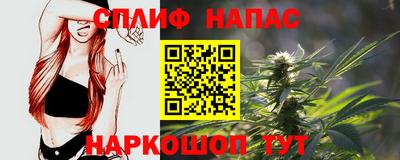 гидра Тула