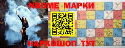 индика Туймазы