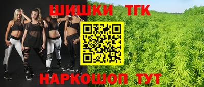 индика Туймазы