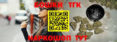 индика Туймазы