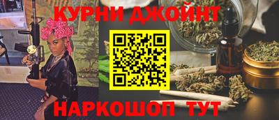 индика Туймазы