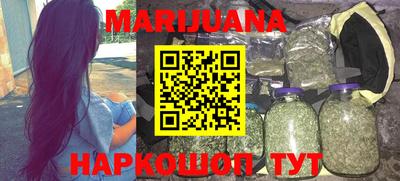 индика Туймазы