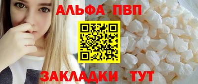 индика Туймазы