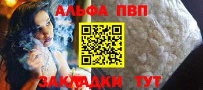 гидра Тула