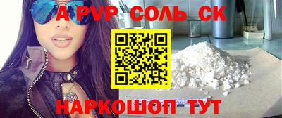 индика Туймазы