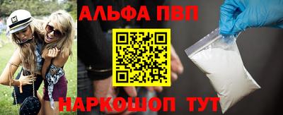 гидра Тула