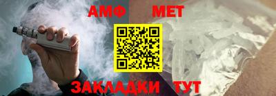 молекула духа Тулун