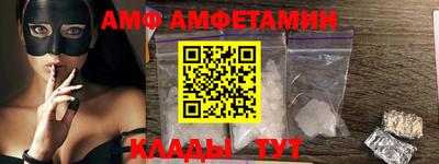 индика Туймазы