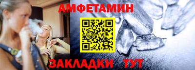 гидра Тула