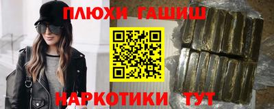 молекула духа Тулун
