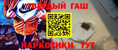 индика Туймазы