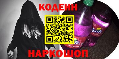 индика Туймазы