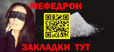 гидра Тула