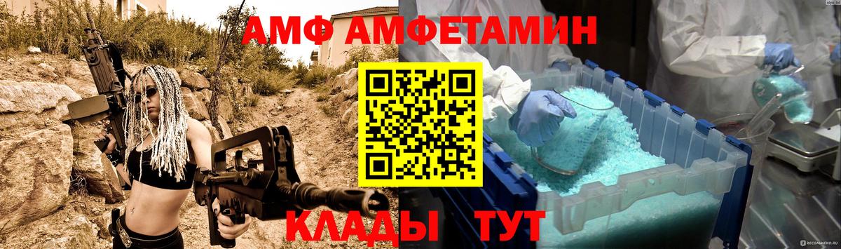 NBOMe Малоярославец