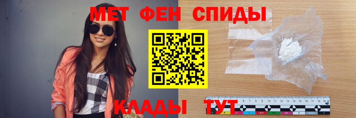 Малоярославец  Первитин витя  Вход с VPN 